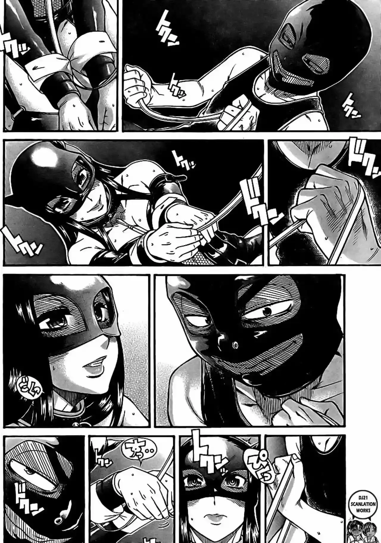 Página 12 — Nana to Kaoru Capítulo 142