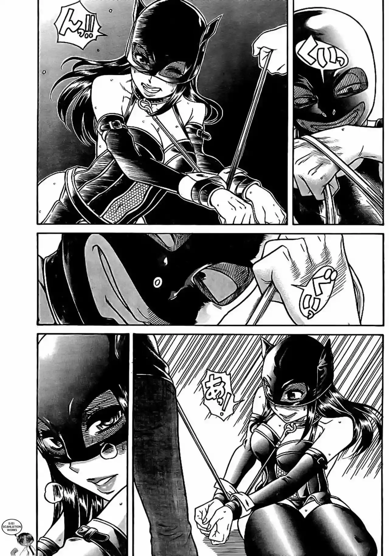 Página 13 — Nana to Kaoru Capítulo 142