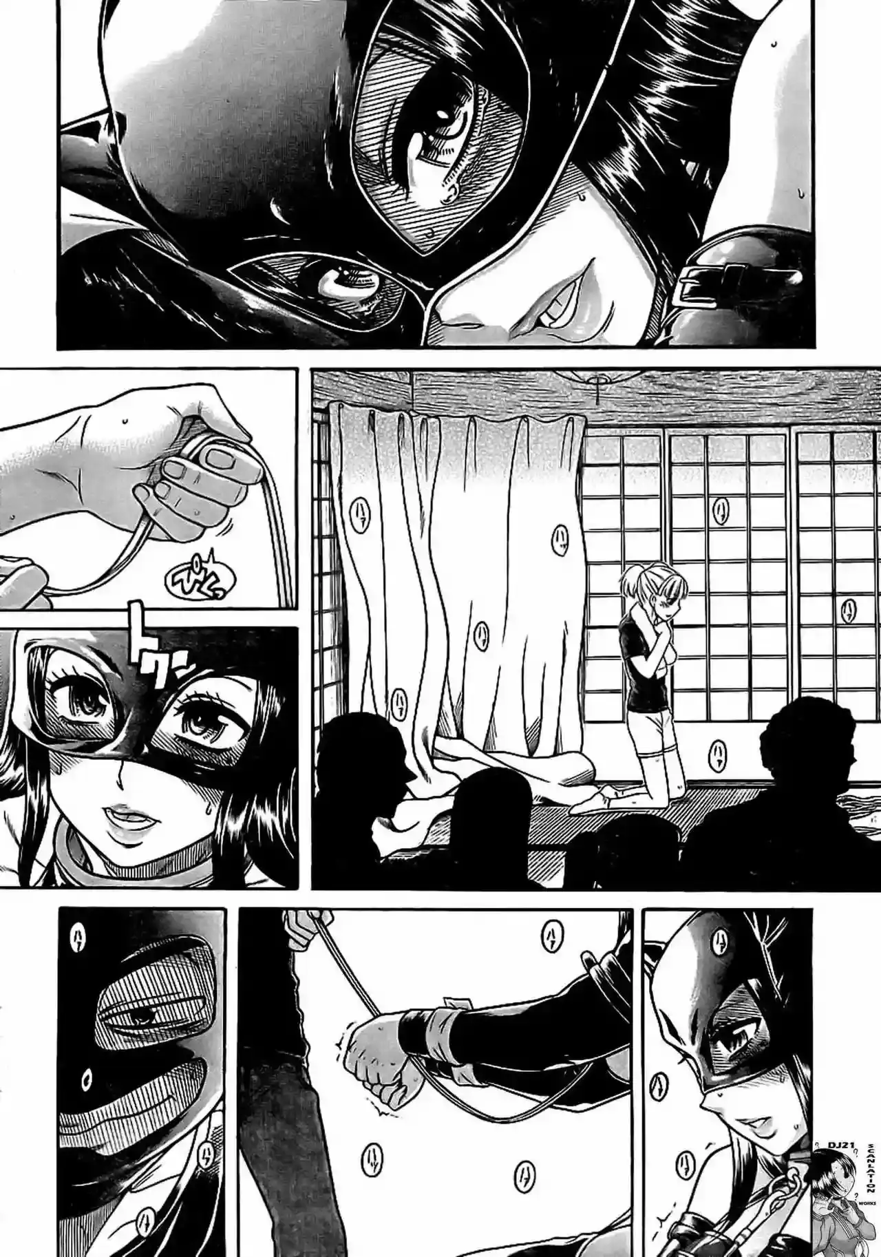 Página 15 — Nana to Kaoru Capítulo 142