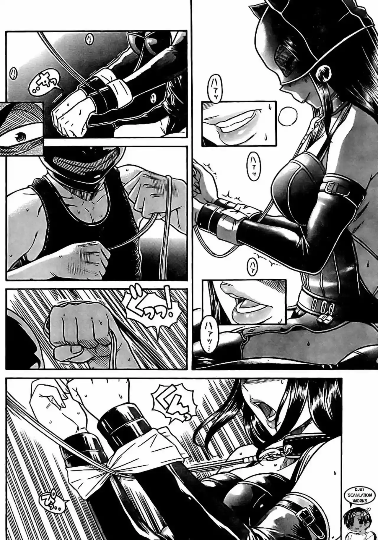 Página 16 — Nana to Kaoru Capítulo 142