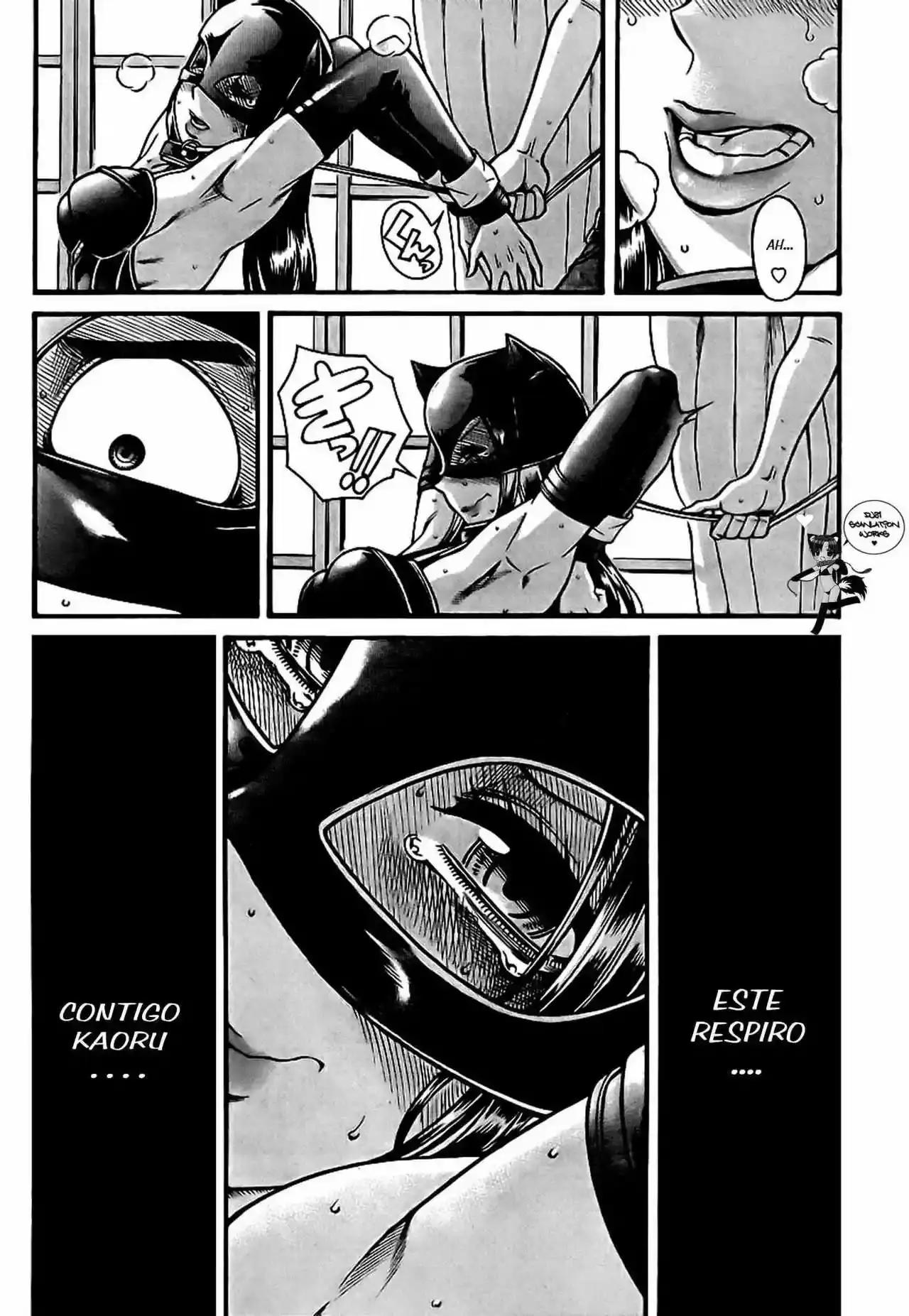 Página 5 — Nana to Kaoru Capítulo 143