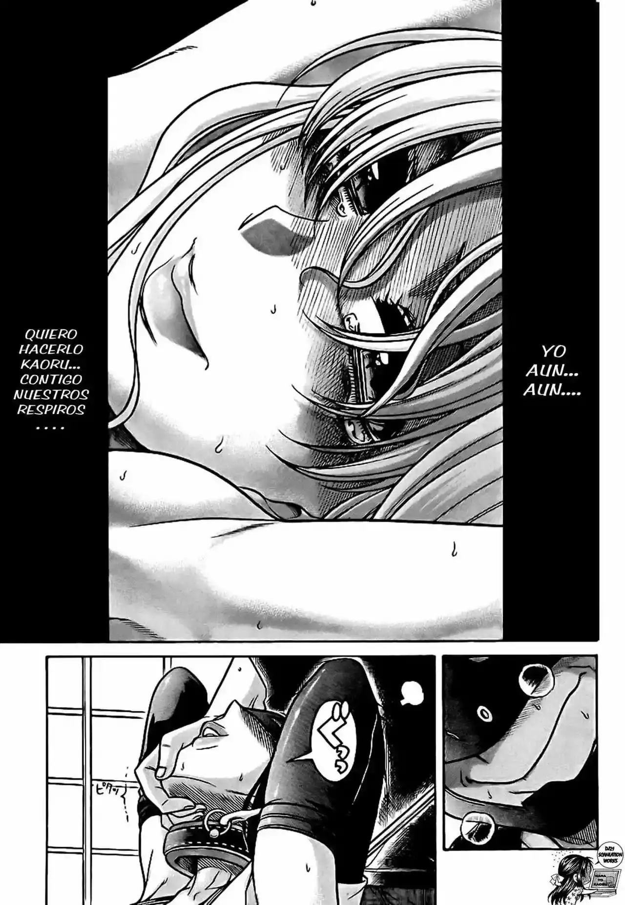 Página 6 — Nana to Kaoru Capítulo 143