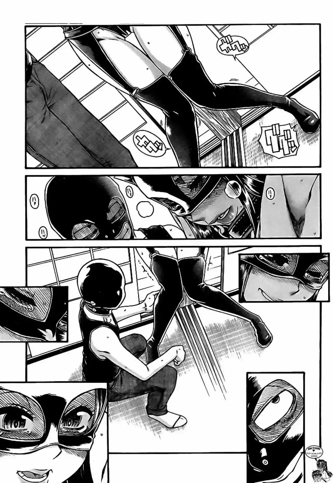 Página 12 — Nana to Kaoru Capítulo 143