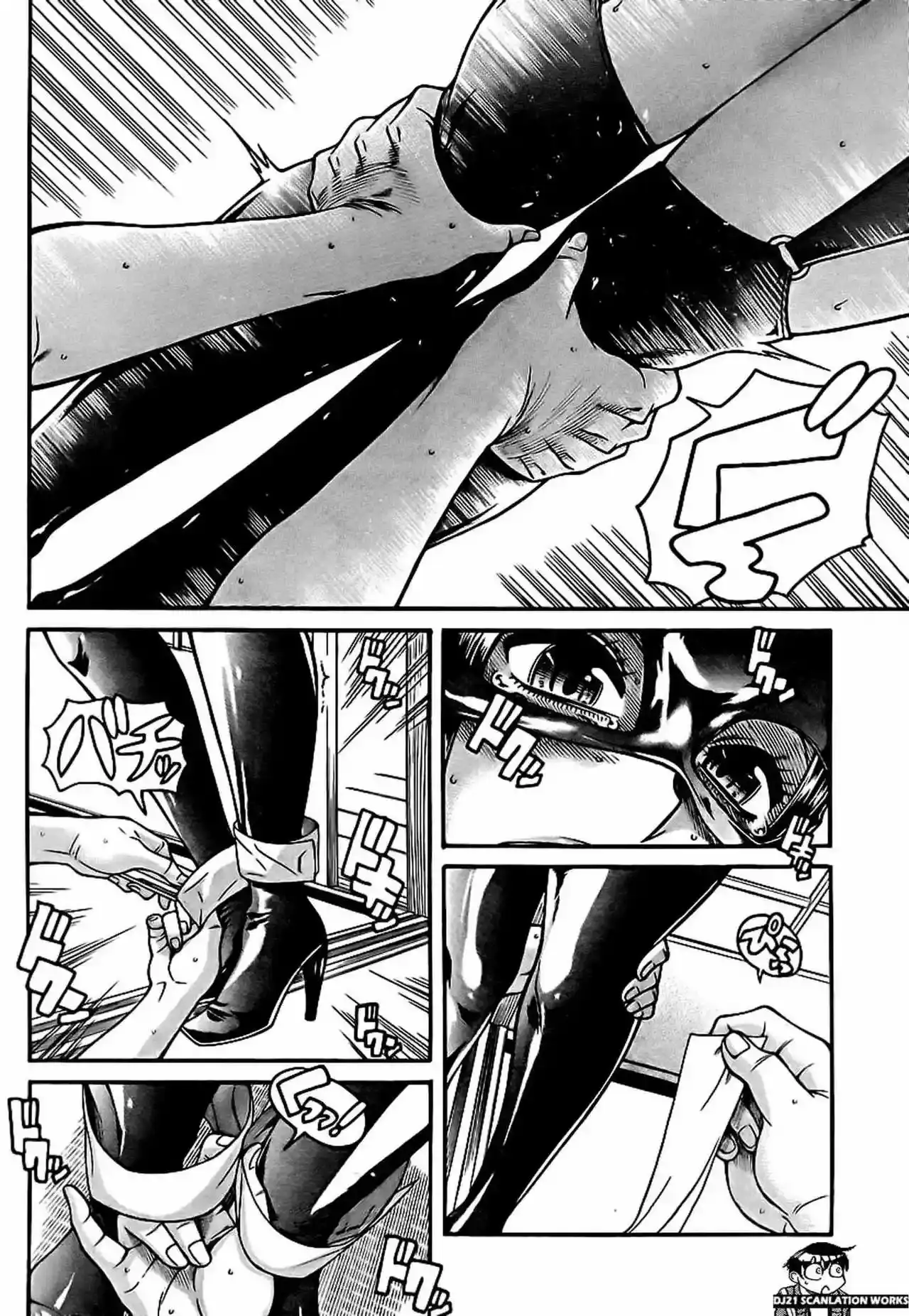 Página 13 — Nana to Kaoru Capítulo 143