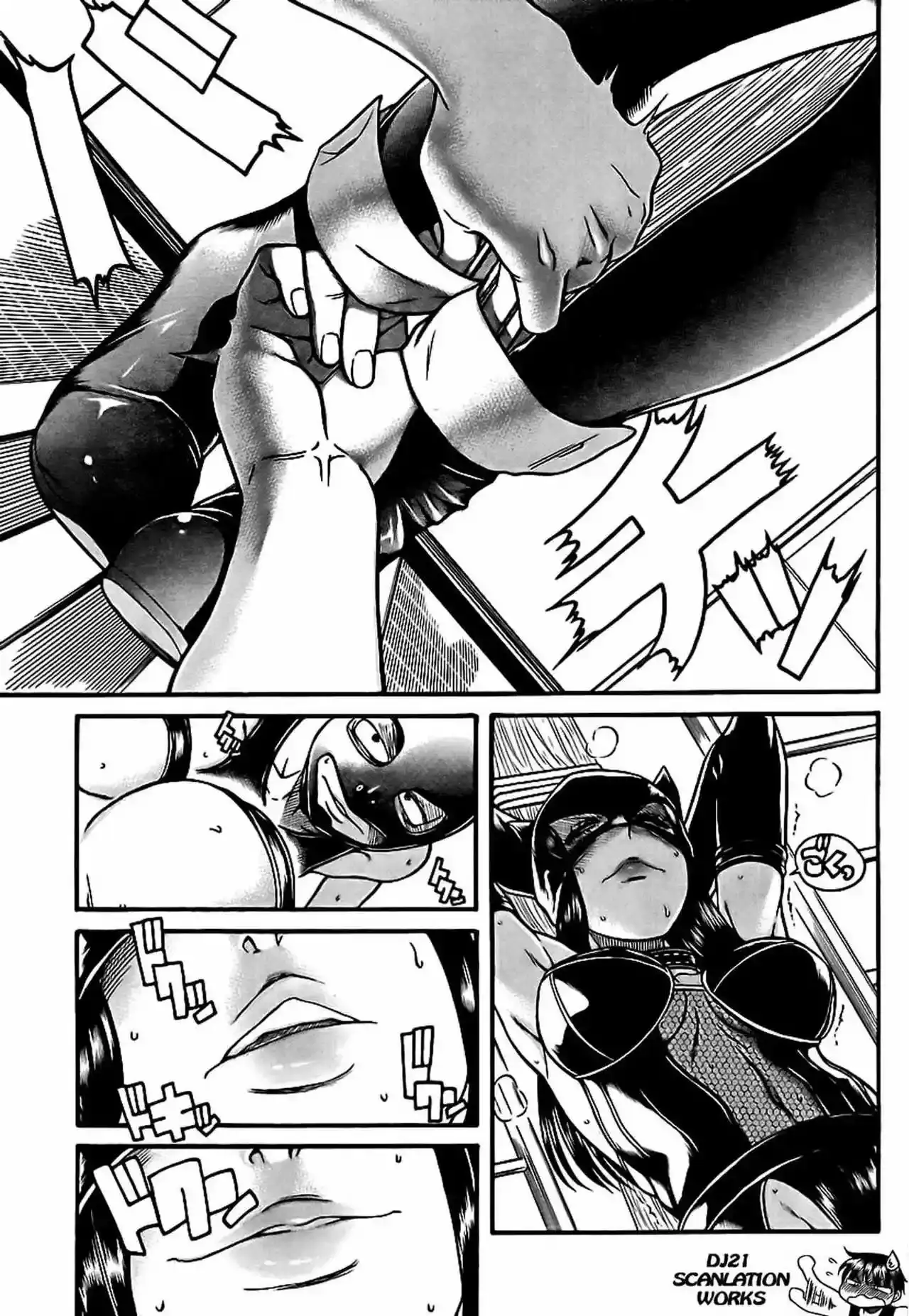 Página 14 — Nana to Kaoru Capítulo 143