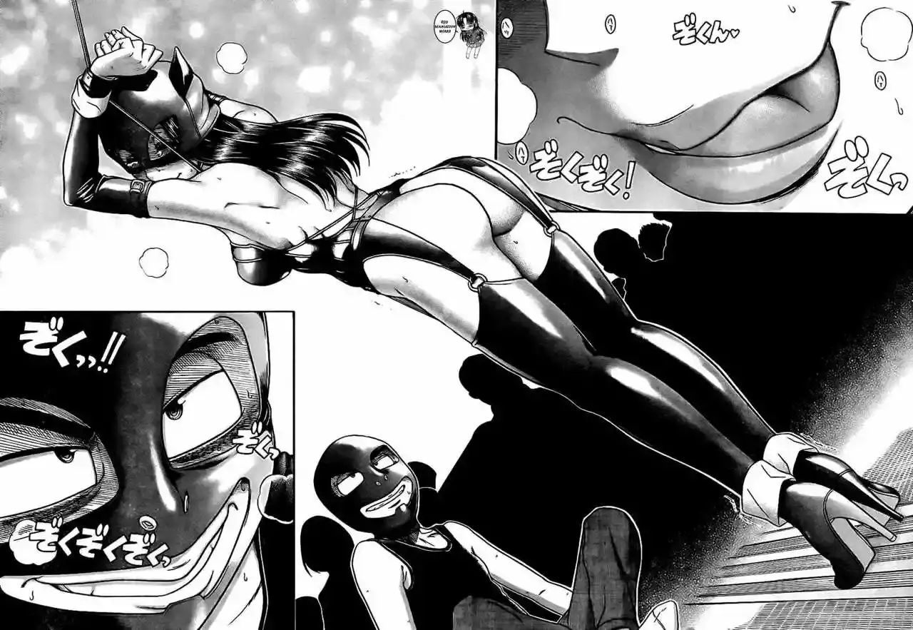 Página 15 — Nana to Kaoru Capítulo 143
