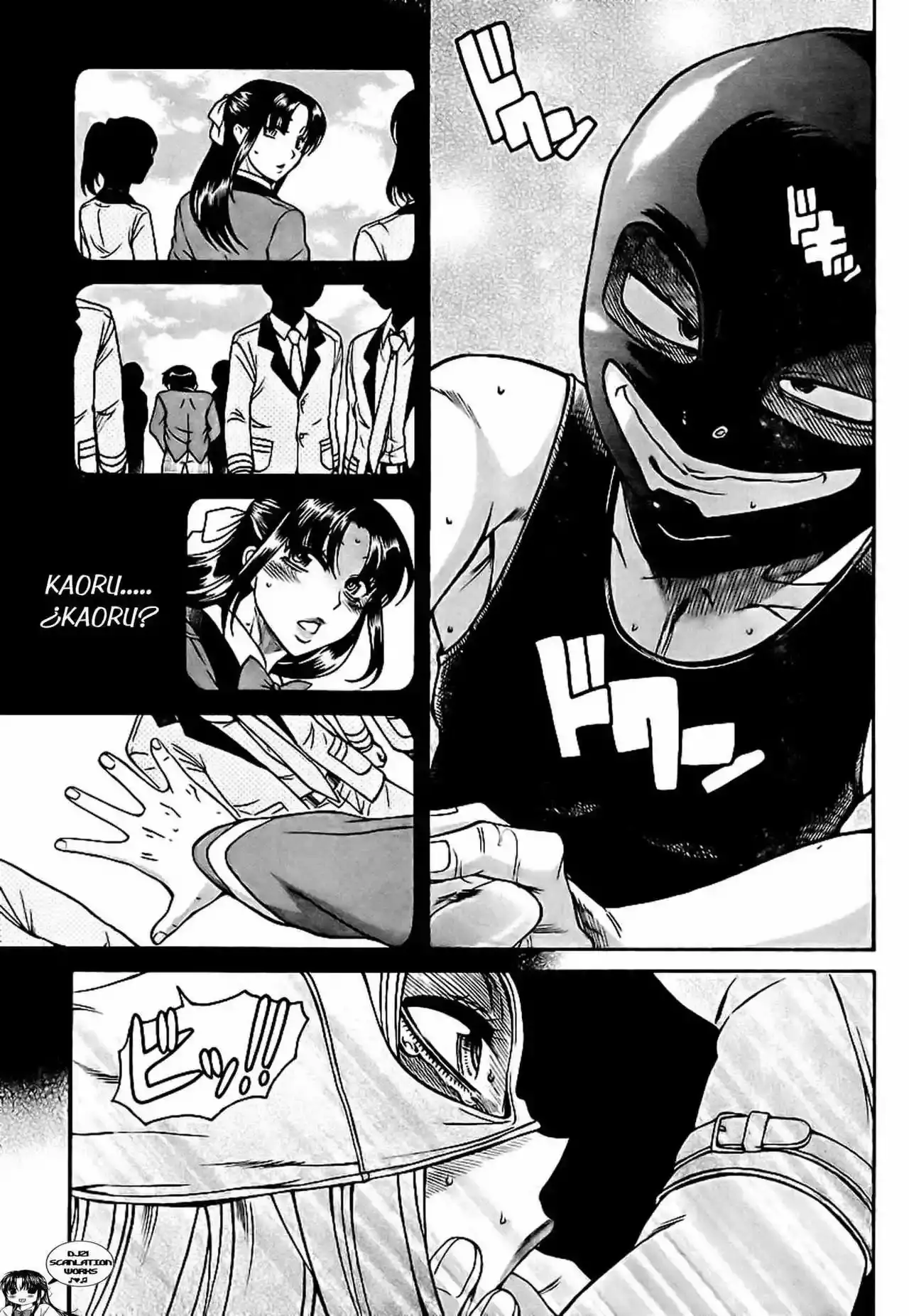 Página 21 — Nana to Kaoru Capítulo 143