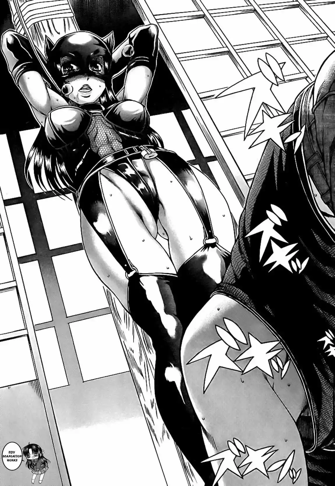 Página 12 — Nana to Kaoru Capítulo 144