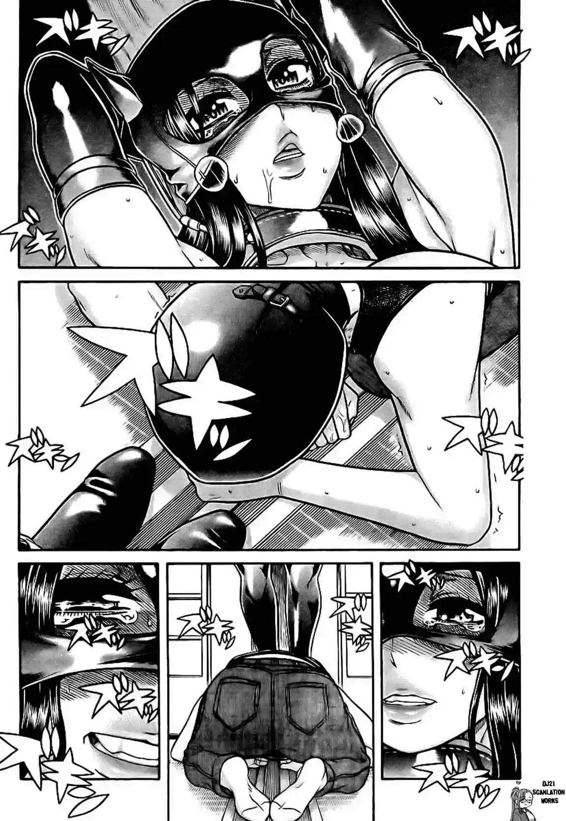 Página 13 — Nana to Kaoru Capítulo 144
