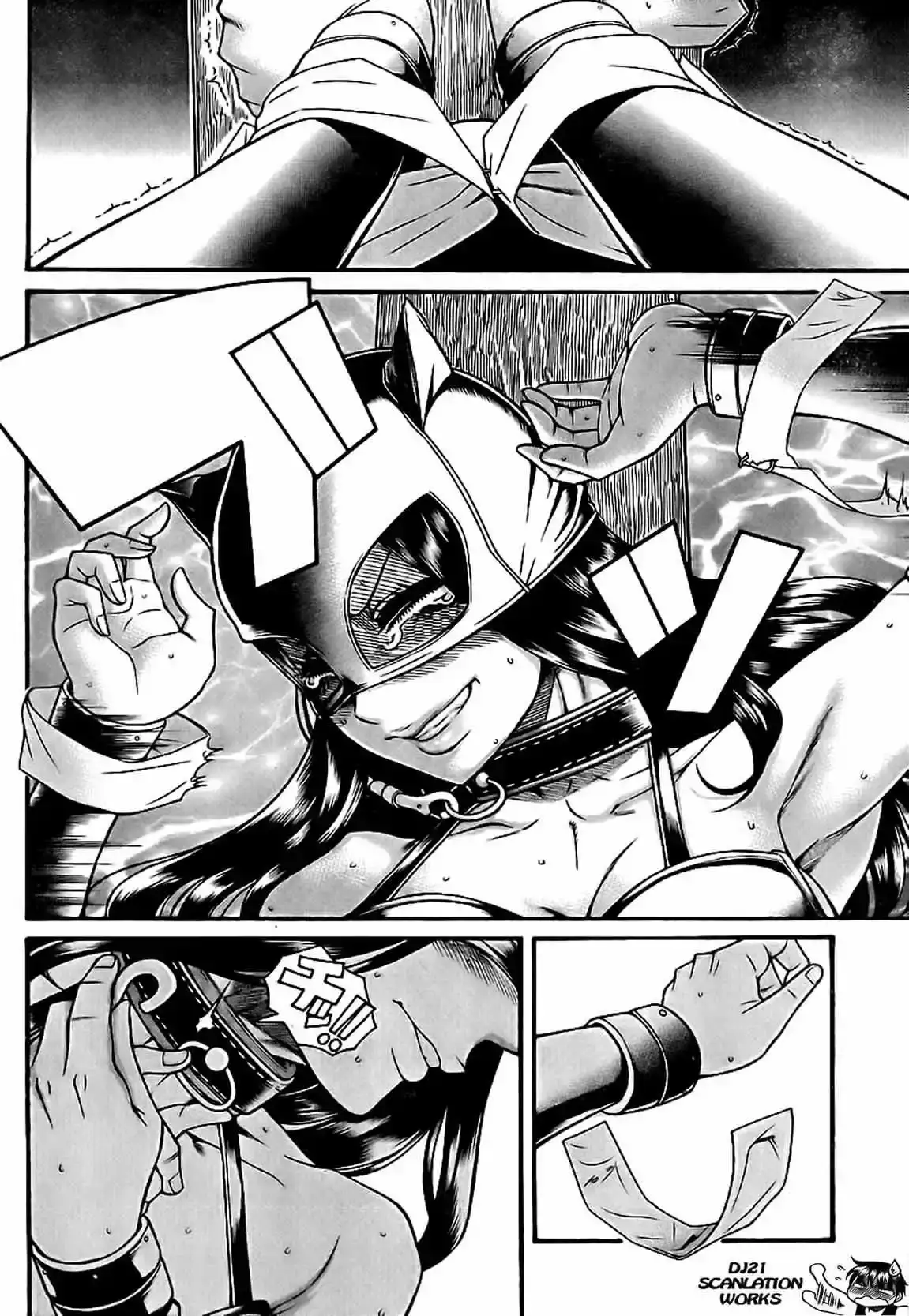 Página 15 — Nana to Kaoru Capítulo 144