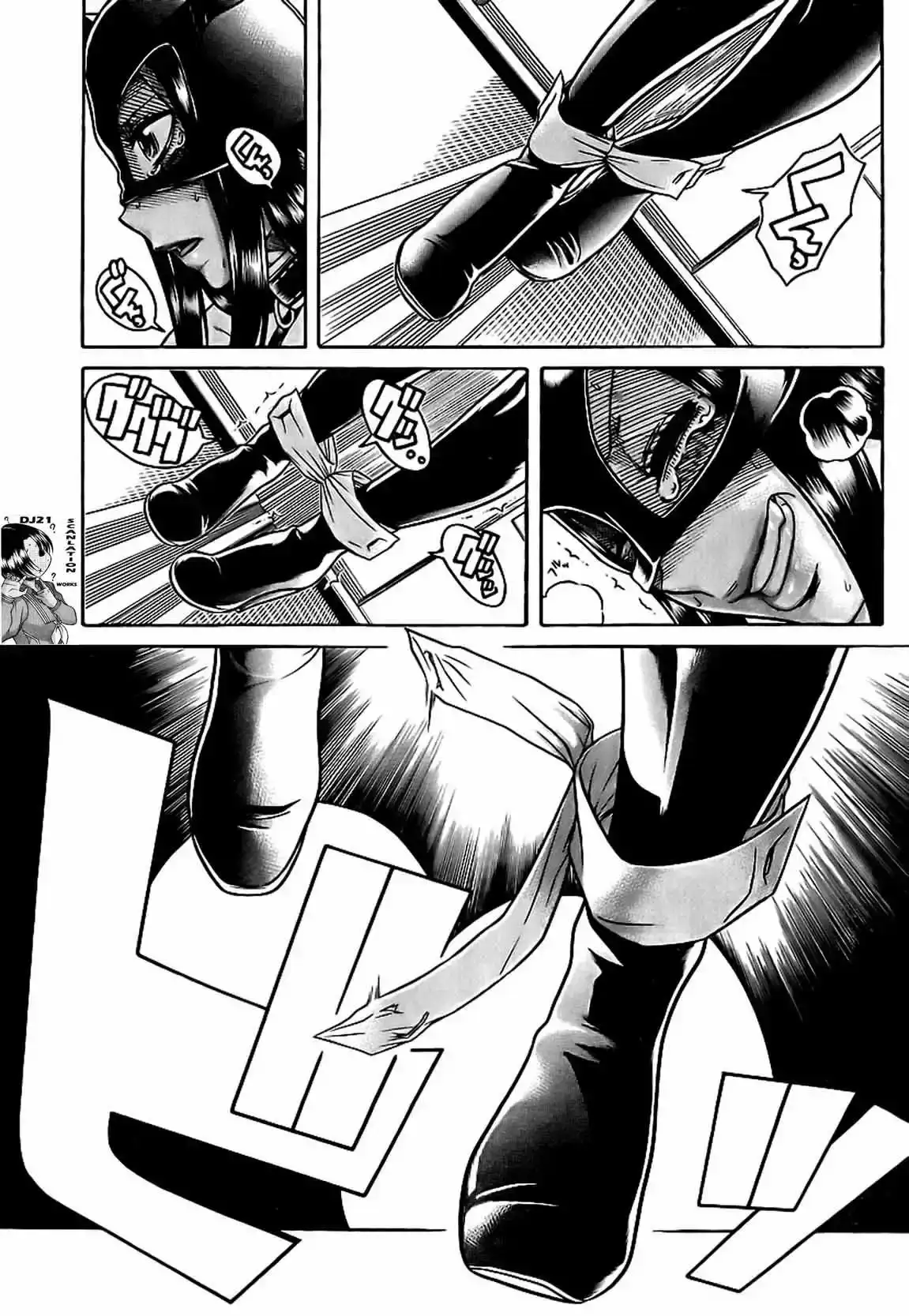 Página 16 — Nana to Kaoru Capítulo 144