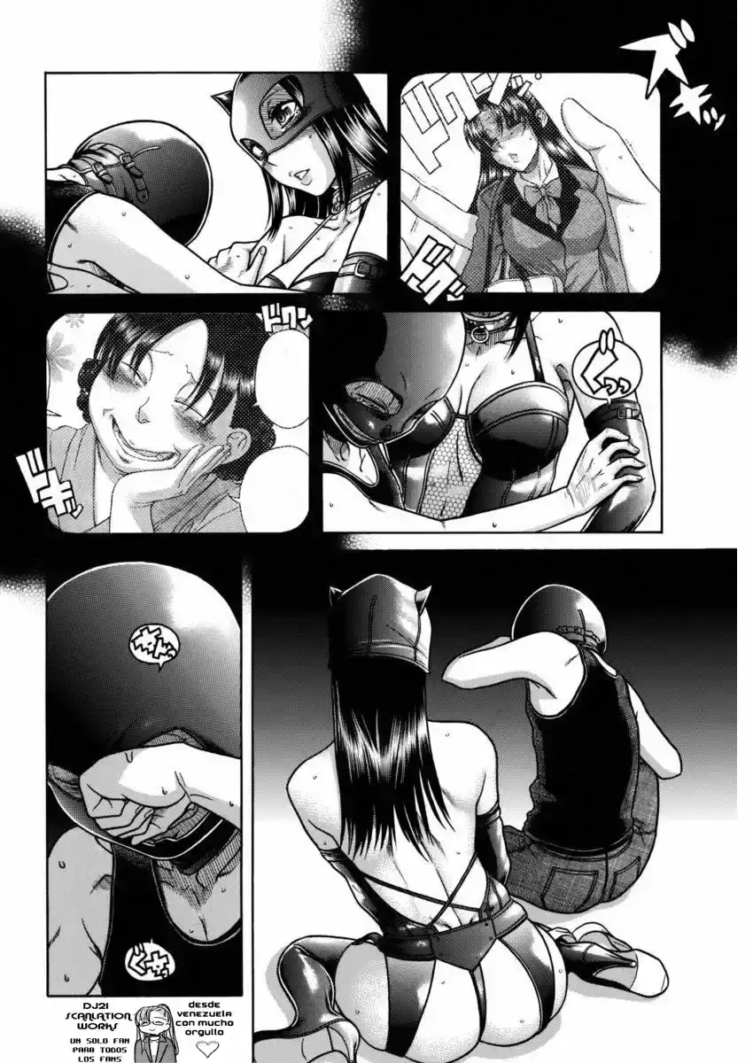 Página 5 — Nana to Kaoru Capítulo 145