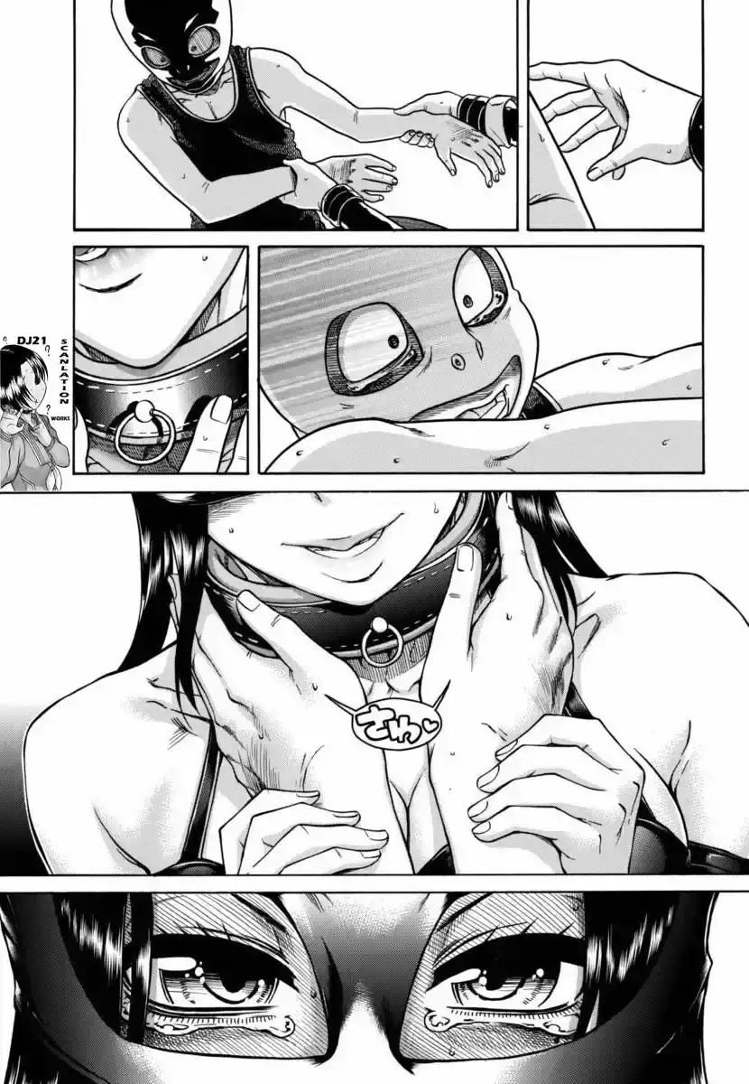 Página 6 — Nana to Kaoru Capítulo 145