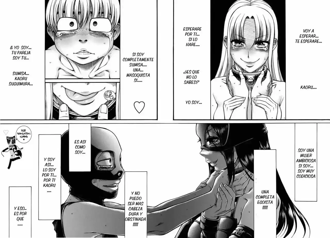 Página 7 — Nana to Kaoru Capítulo 145