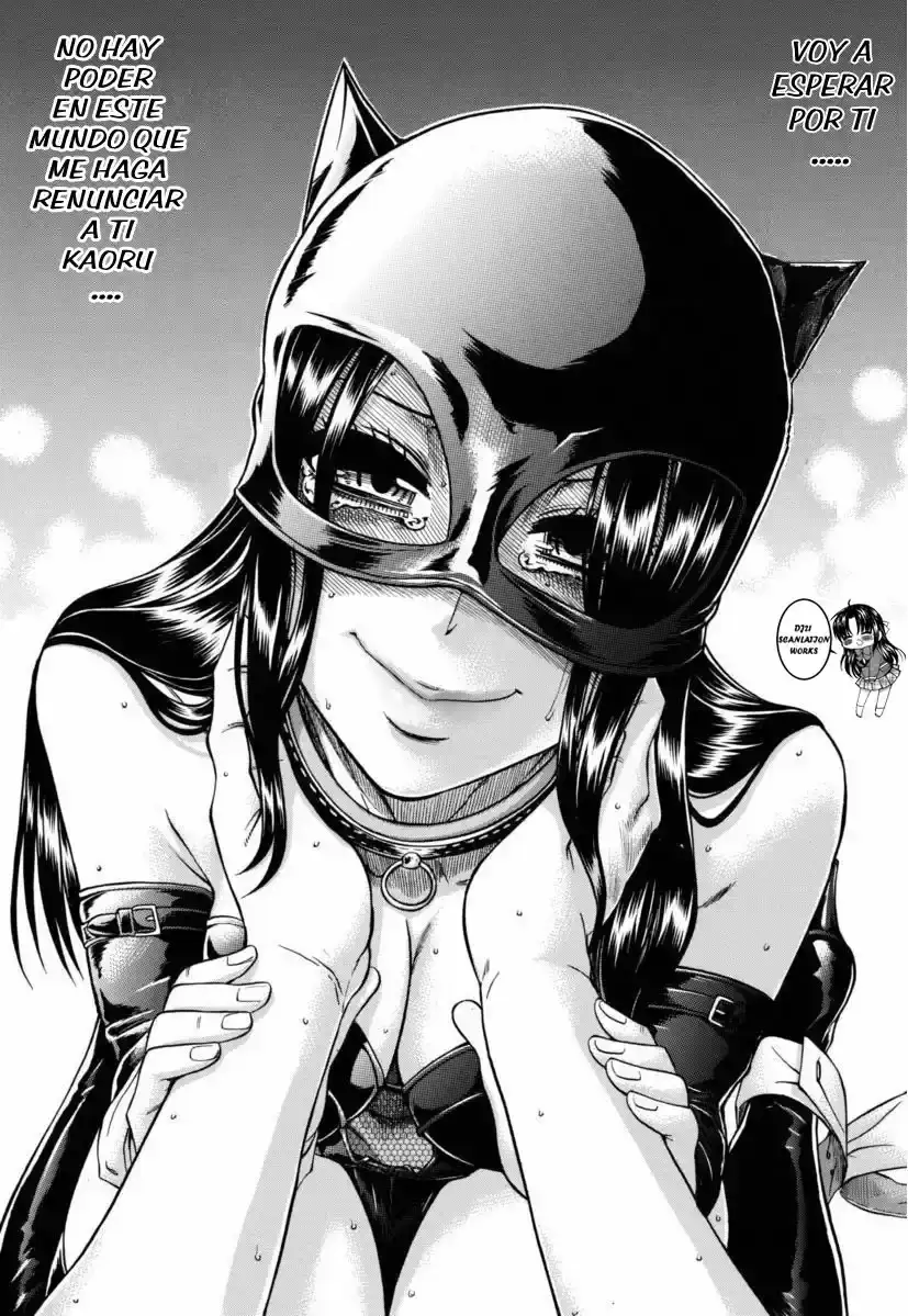 Página 8 — Nana to Kaoru Capítulo 145