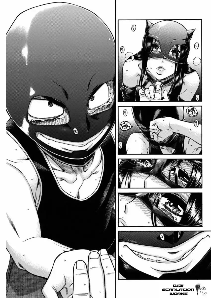 Página 12 — Nana to Kaoru Capítulo 145