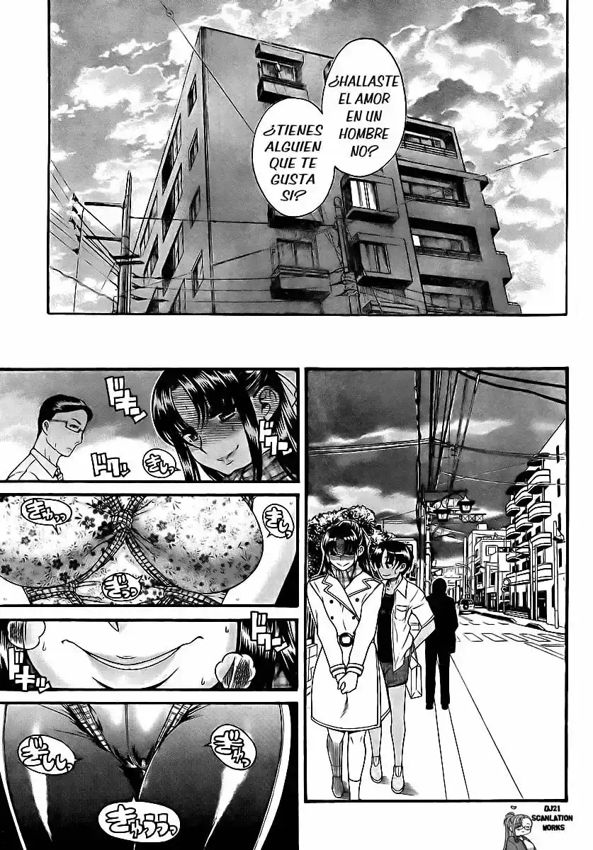 Página 7 — Nana to Kaoru Capítulo 147