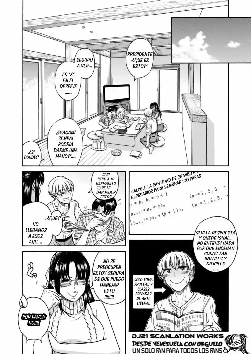 Página 10 — Nana to Kaoru Capítulo 148
