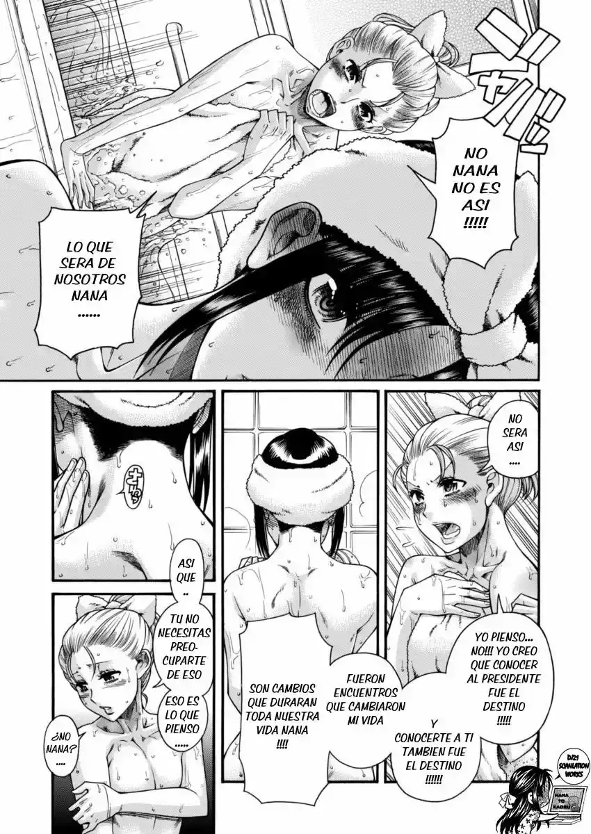 Página 14 — Nana to Kaoru Capítulo 148