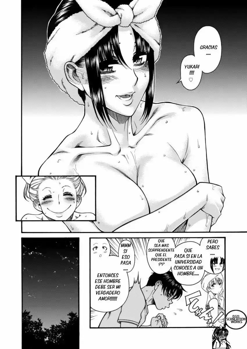 Página 15 — Nana to Kaoru Capítulo 148