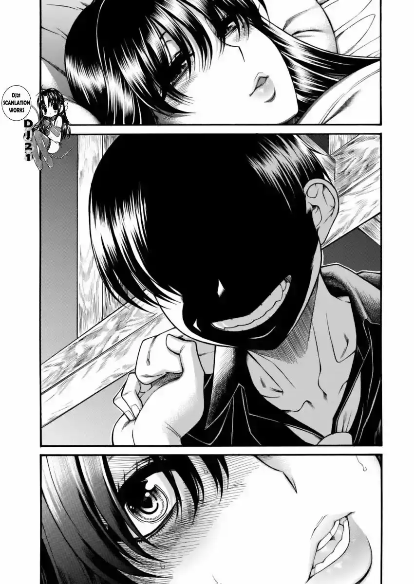Página 18 — Nana to Kaoru Capítulo 148