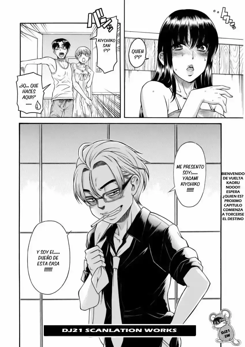 Página 20 — Nana to Kaoru Capítulo 148