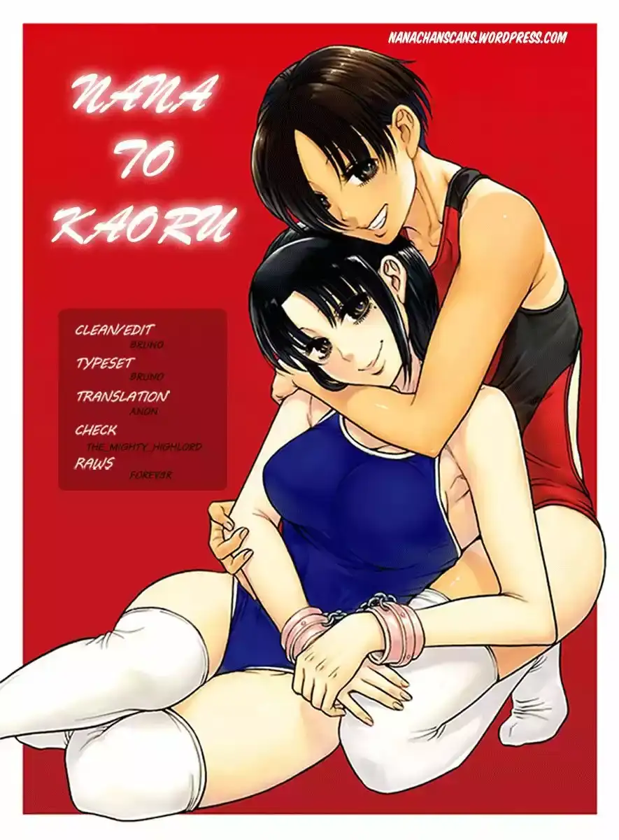 Página 23 — Nana to Kaoru Capítulo 148