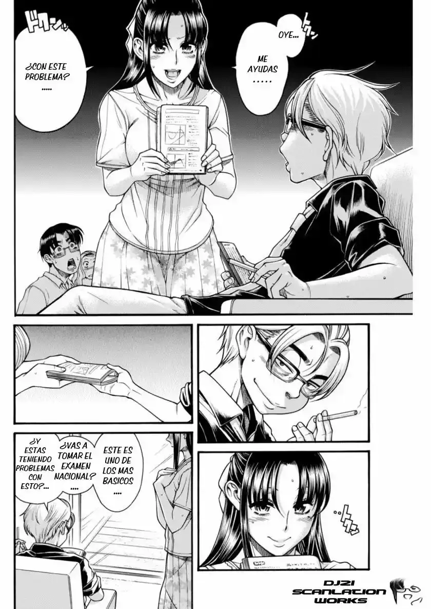Página 7 — Nana to Kaoru Capítulo 149