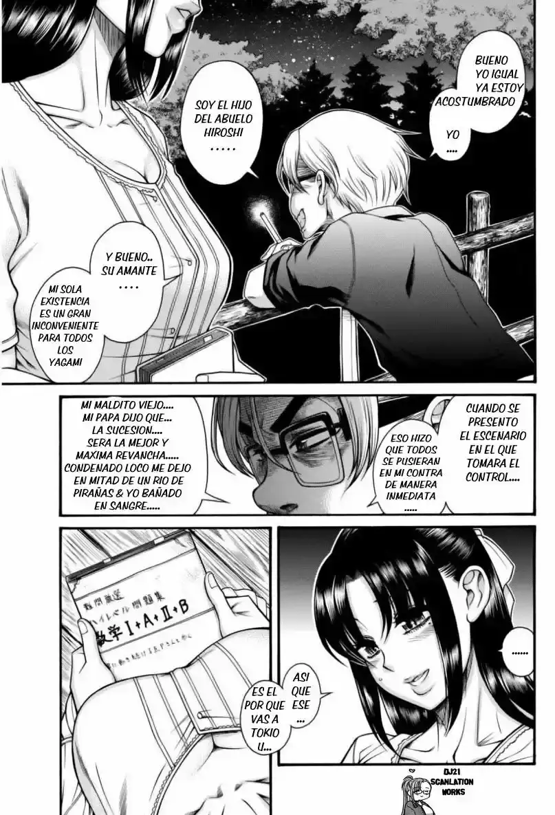 Página 12 — Nana to Kaoru Capítulo 149