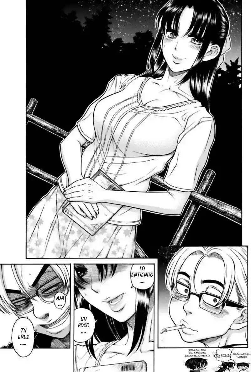Página 14 — Nana to Kaoru Capítulo 149