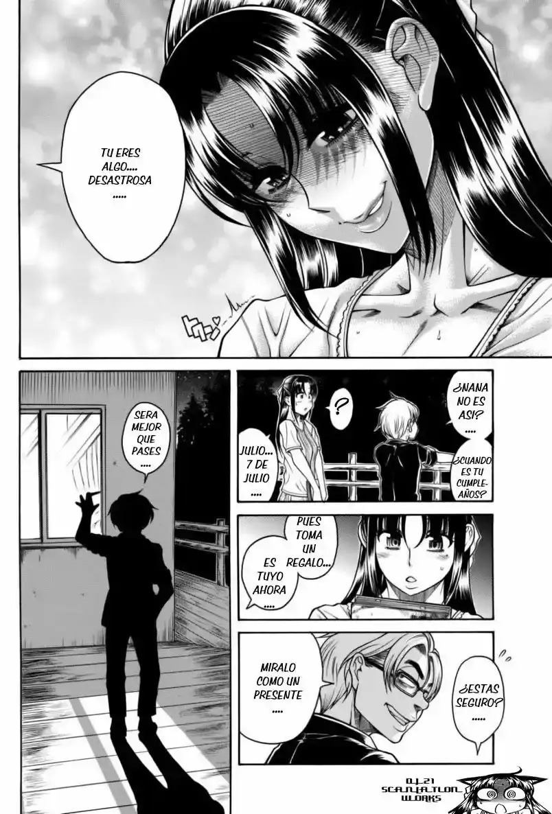 Página 15 — Nana to Kaoru Capítulo 149