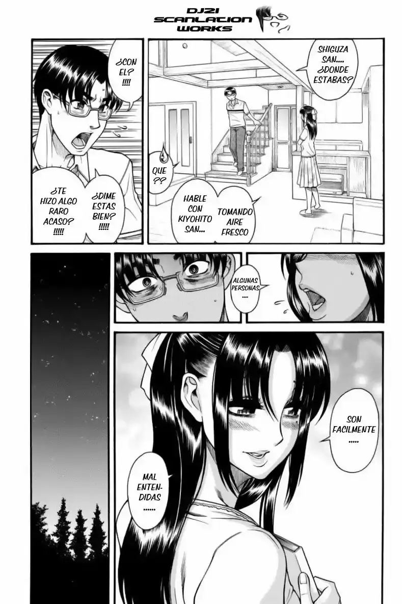 Página 16 — Nana to Kaoru Capítulo 149