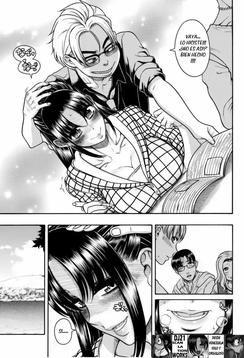 Página 18 — Nana to Kaoru Capítulo 149