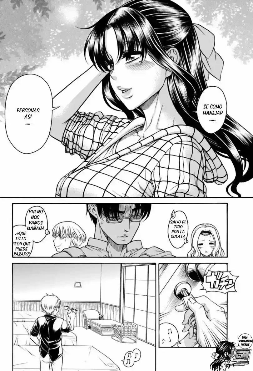 Página 21 — Nana to Kaoru Capítulo 149