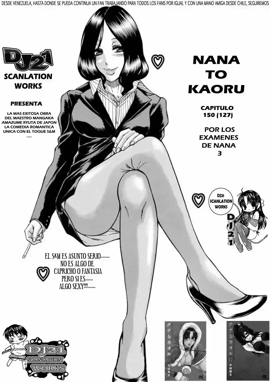 Página 3 — Nana to Kaoru Capítulo 150