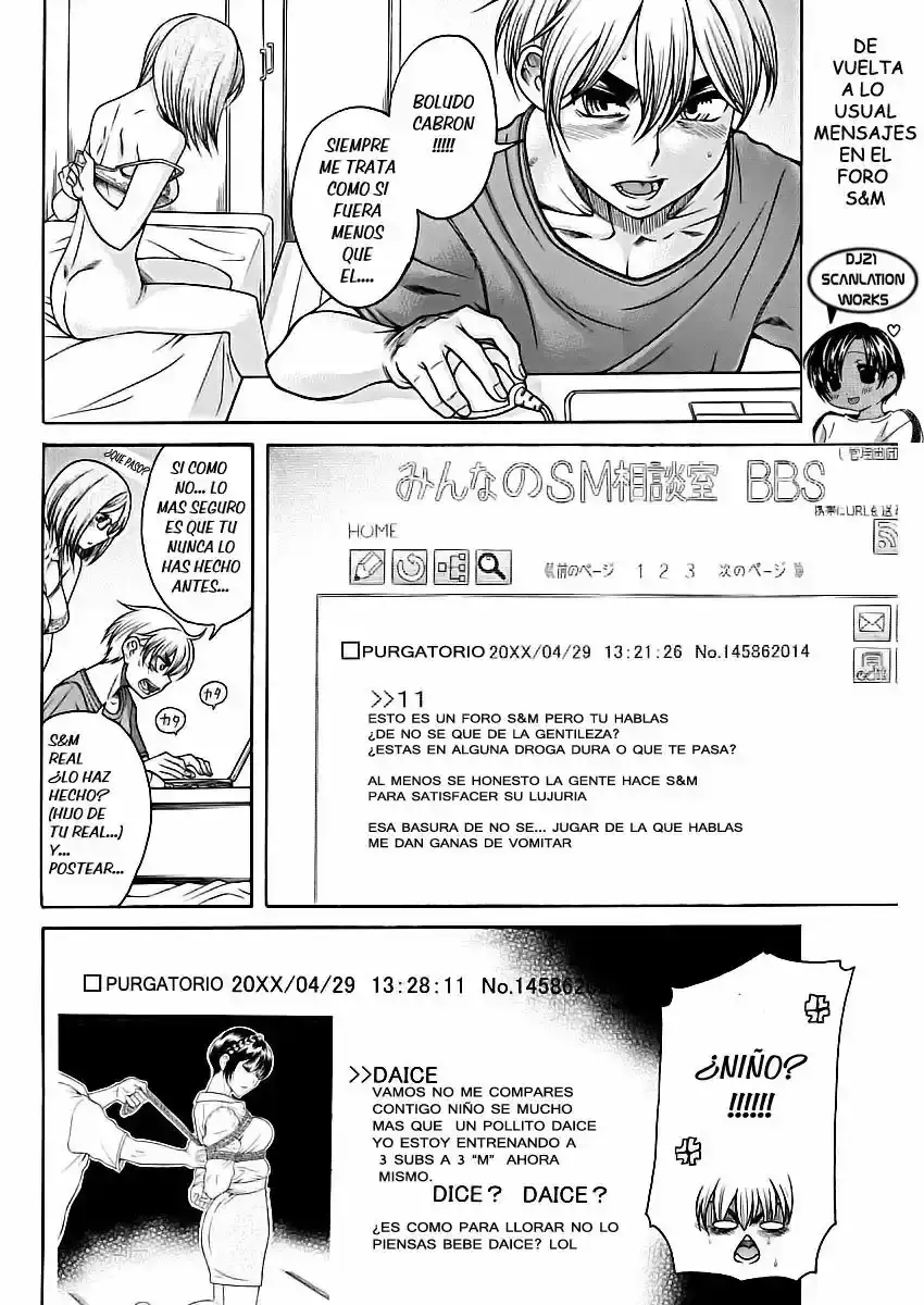 Página 4 — Nana to Kaoru Capítulo 150