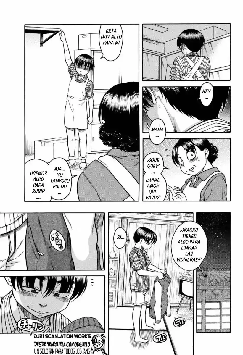 Página 10 — Nana to Kaoru Capítulo 150