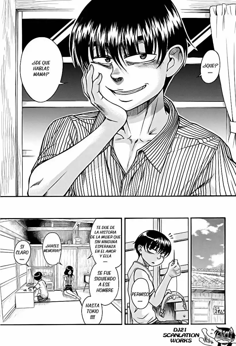 Página 12 — Nana to Kaoru Capítulo 150