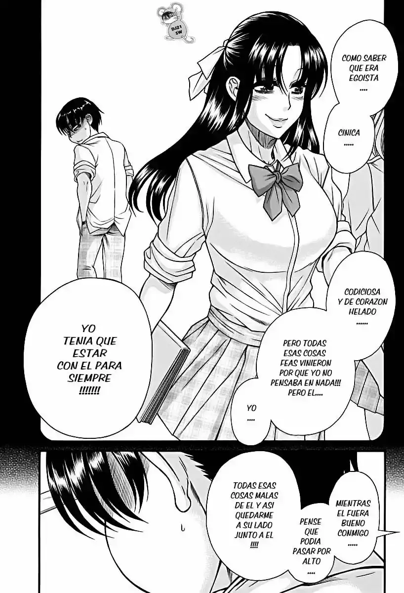Página 16 — Nana to Kaoru Capítulo 150