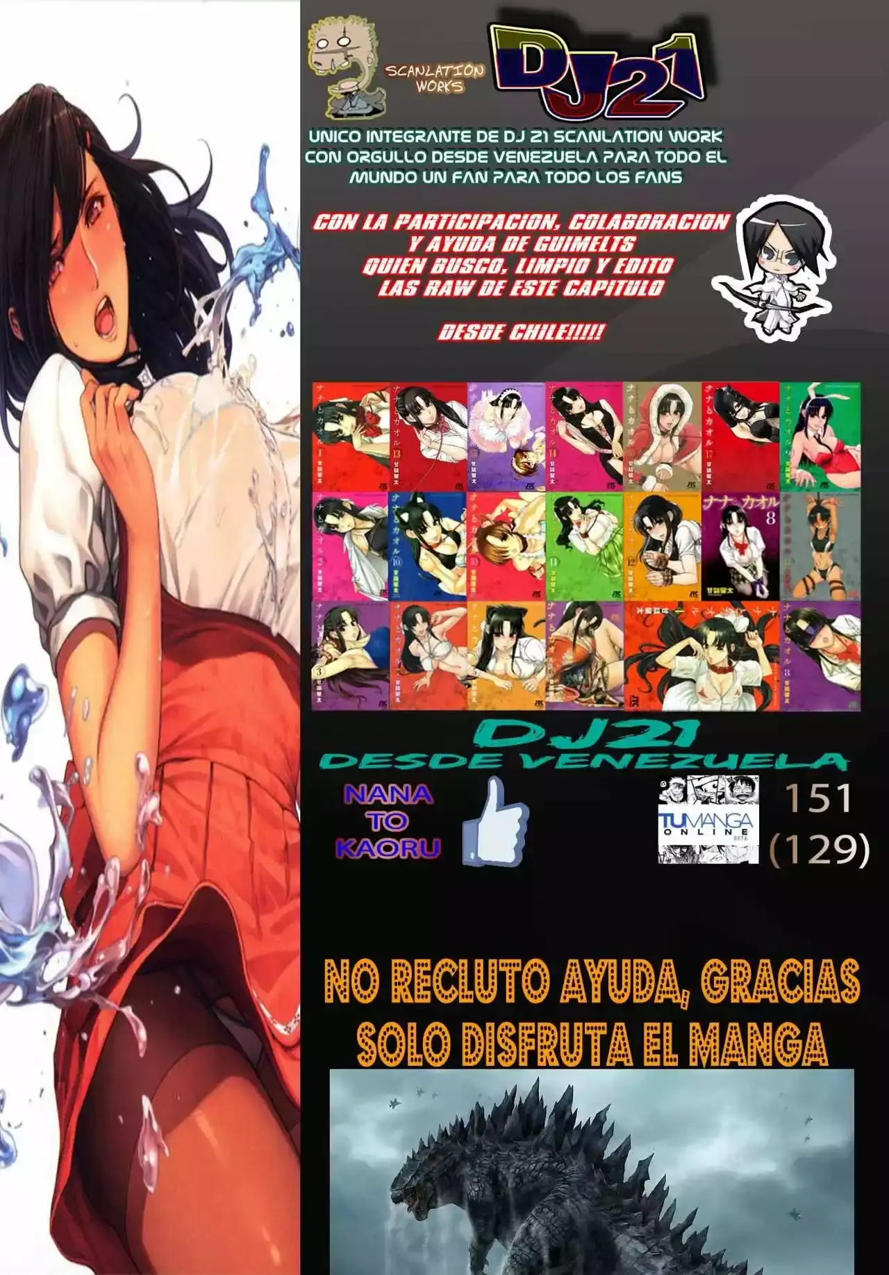 Página 2 — Nana to Kaoru Capítulo 151