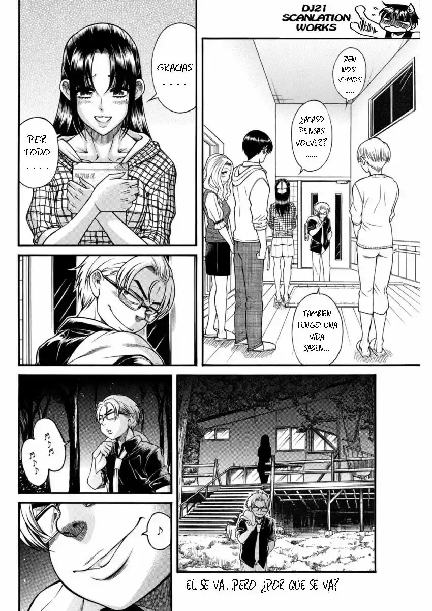 Página 4 — Nana to Kaoru Capítulo 151