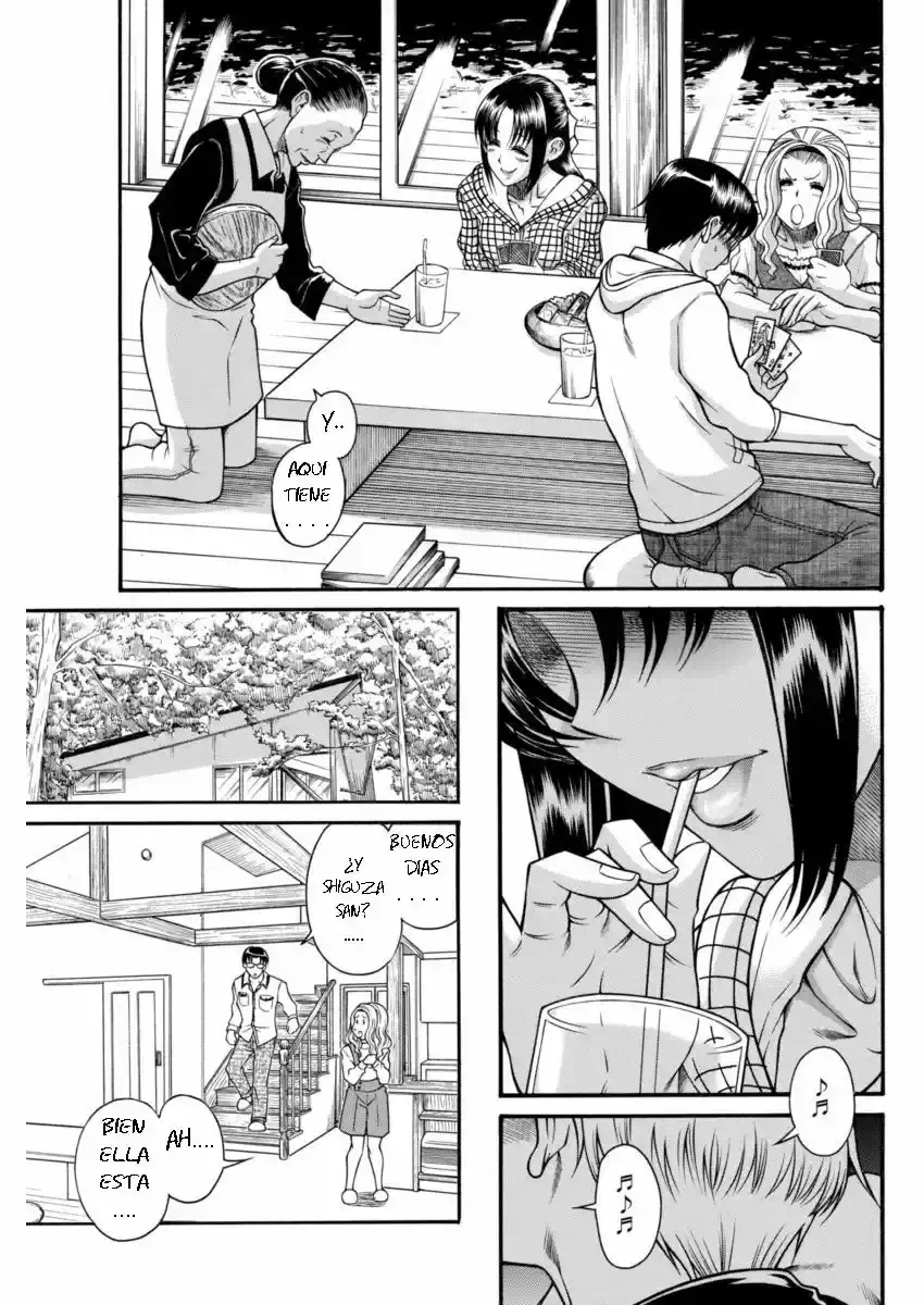 Página 5 — Nana to Kaoru Capítulo 151