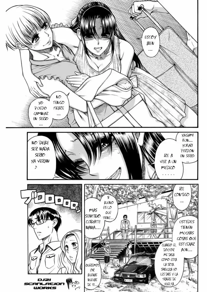 Página 7 — Nana to Kaoru Capítulo 151