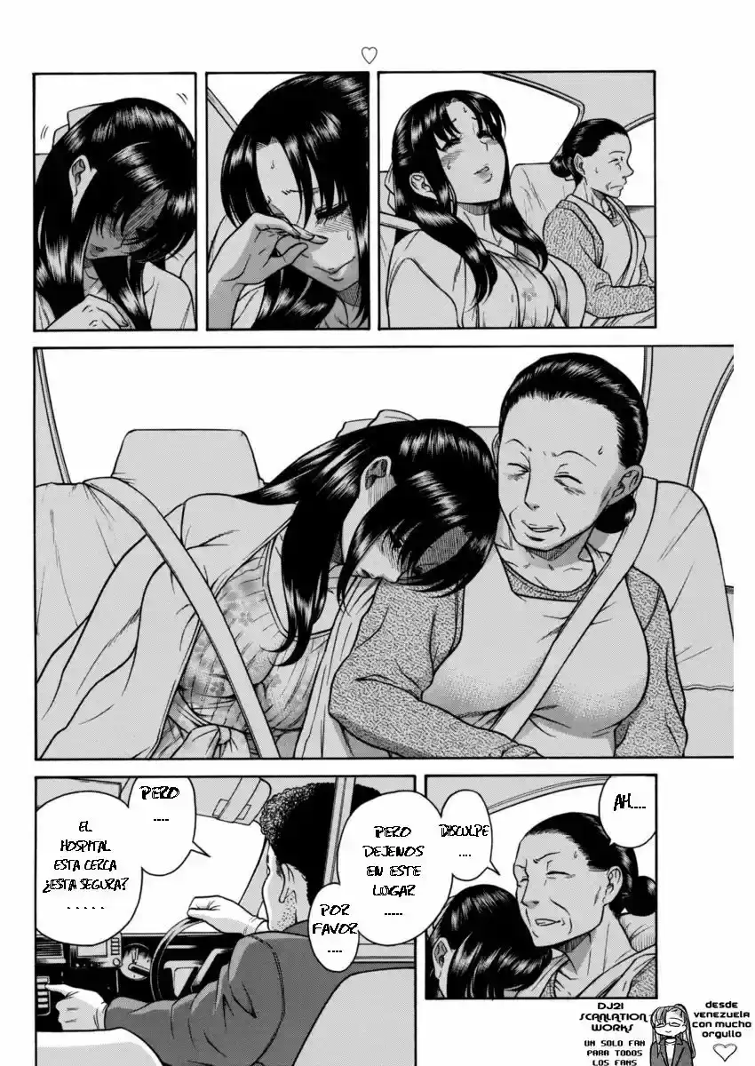 Página 8 — Nana to Kaoru Capítulo 151