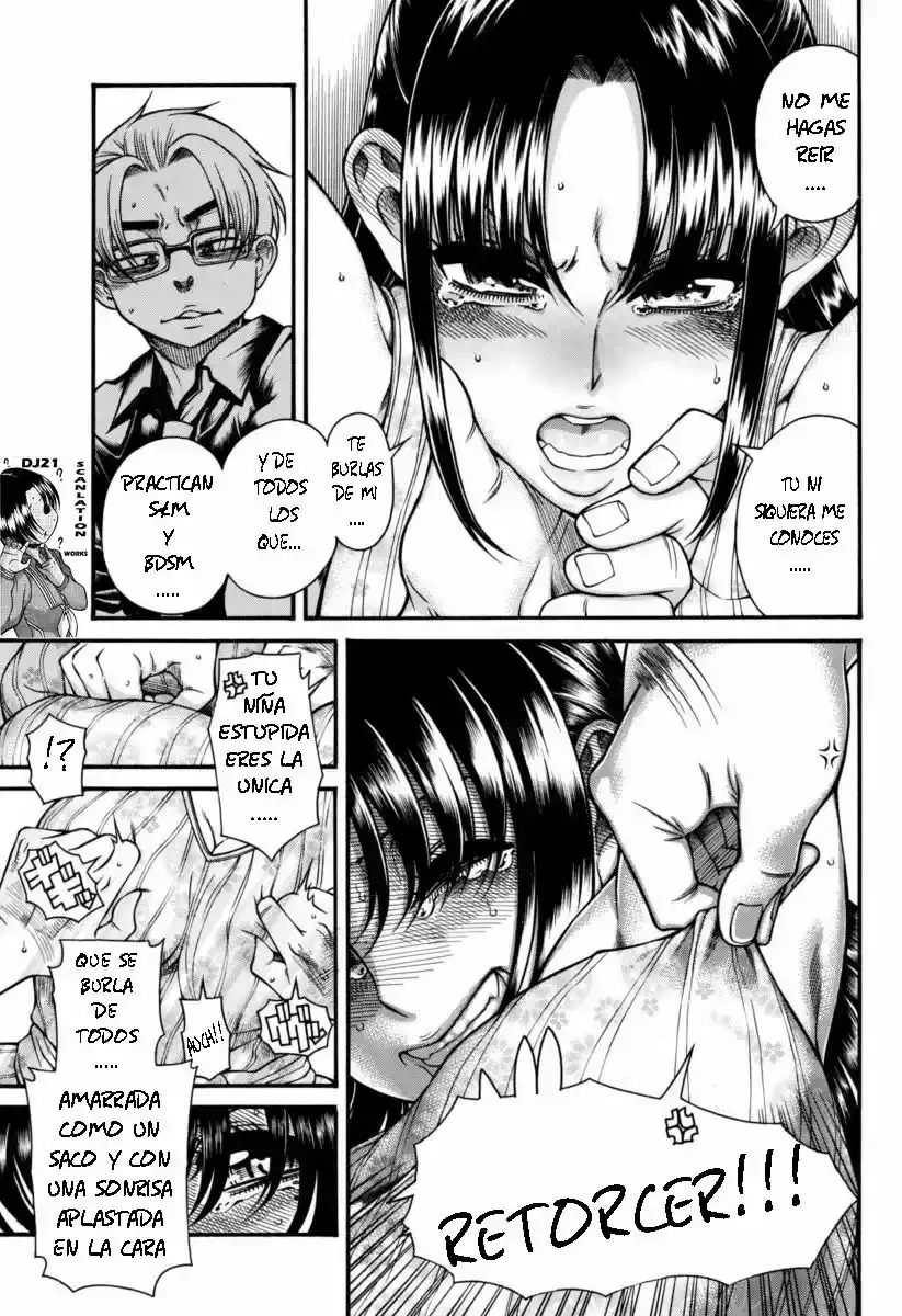 Página 14 — Nana to Kaoru Capítulo 151