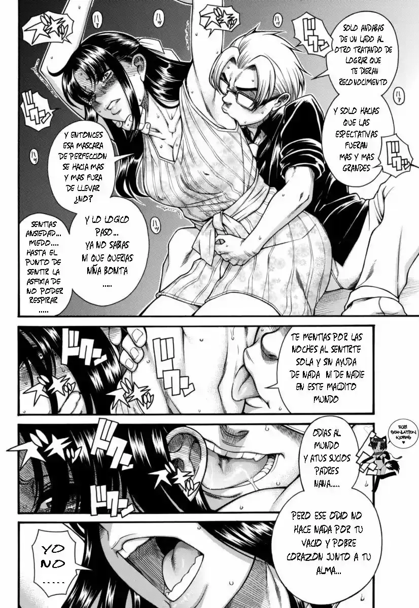 Página 17 — Nana to Kaoru Capítulo 151
