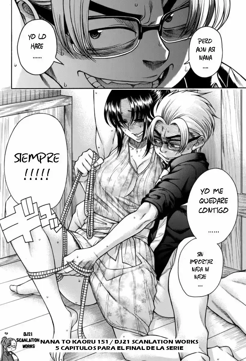 Página 20 — Nana to Kaoru Capítulo 151
