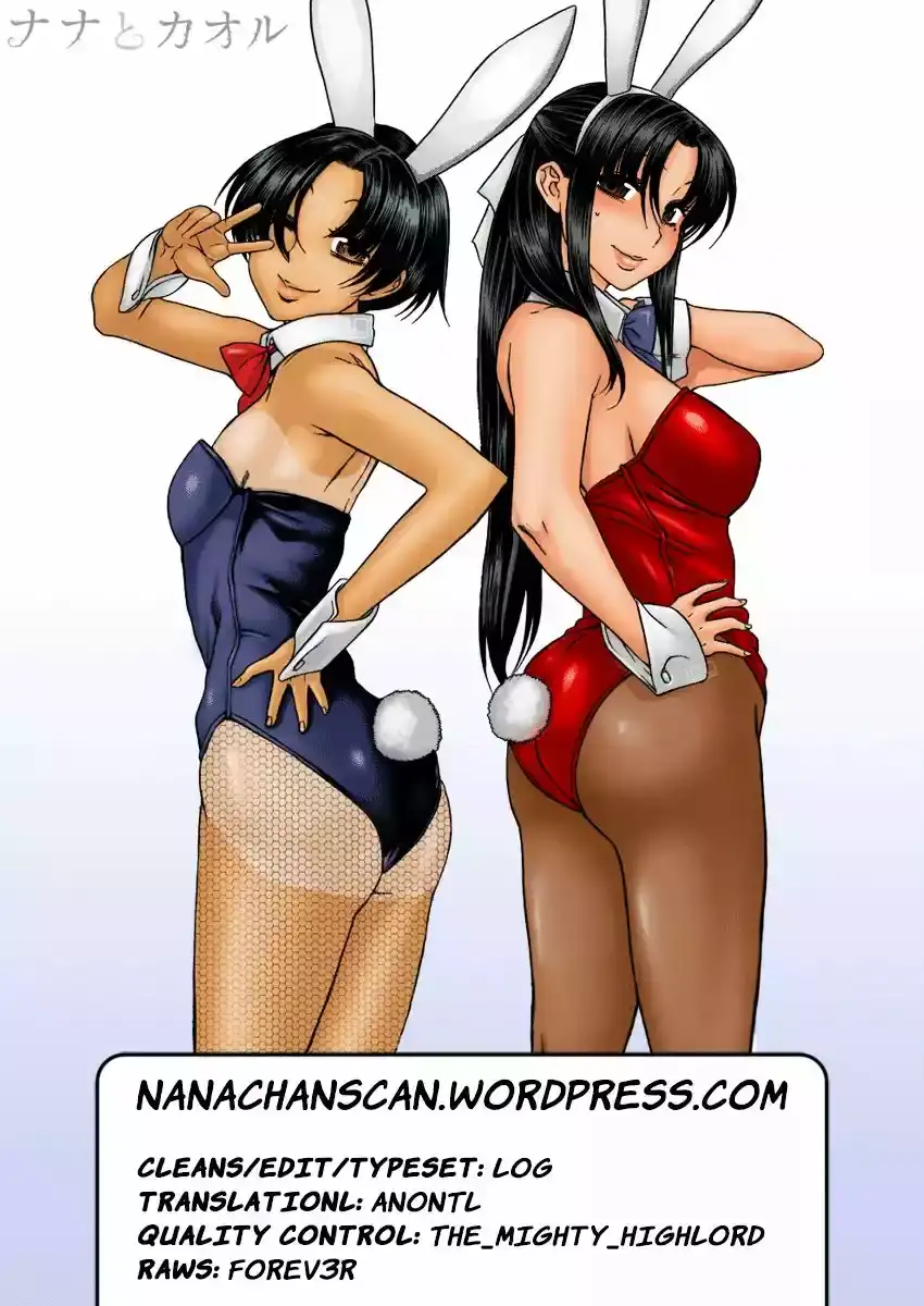 Página 22 — Nana to Kaoru Capítulo 151