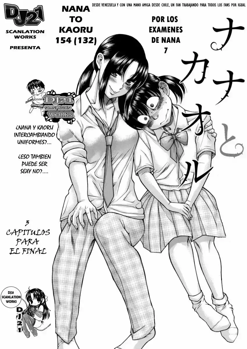 Página 3 — Nana to Kaoru Capítulo 154