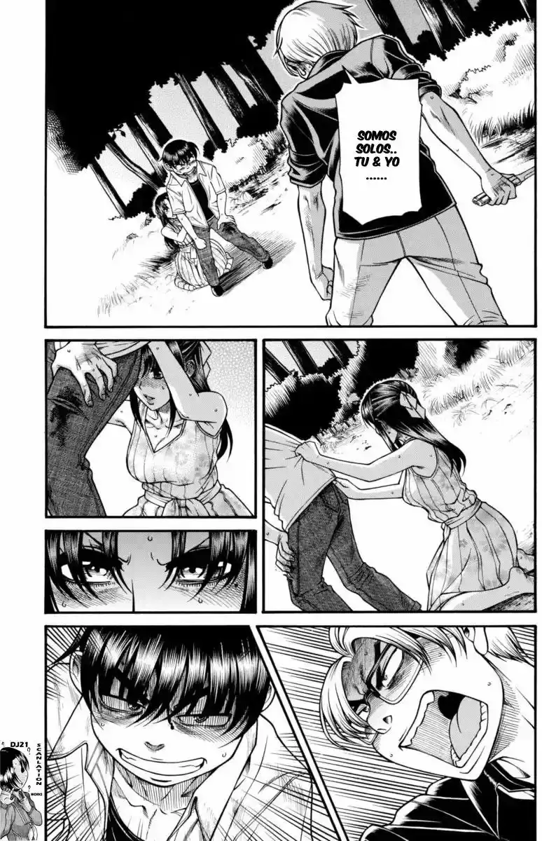 Página 5 — Nana to Kaoru Capítulo 154